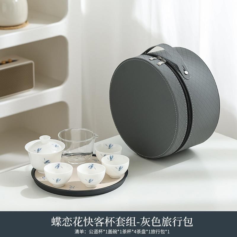 Suet jade white porcelain portable travel tea set, tea cover bowl, 1 cup set with absorbent tea tray
