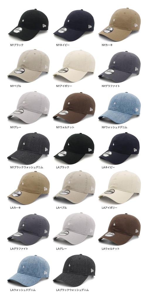 Кепка Микро Логотип ONSPOTZ Custom LA Черный 9Twenty [New Era] M/L