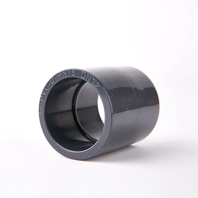 UPVC Straight Connector