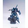HGUC Гандам Юникорн Ризеал Масштаб 1/144 Пластиковая модель-конструктор с цветовой кодировкой