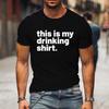 Смешная Классическая Винтажная Футболка Летняя Это Моя Футболка Для Выпивки Графическая Мужская Футболка Уличная Одежда Пиво Пятница Мужская Футболка Одежда