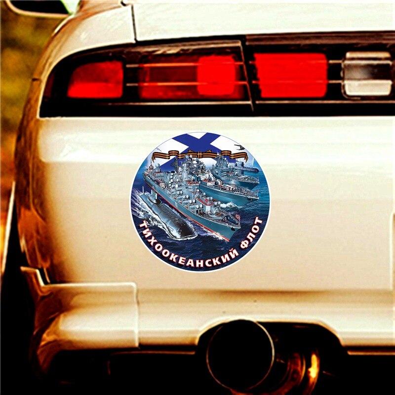 Tri Mishki WCS896 14x14 см темно-синий Тихоокеанский флот автомобильная наклейка ПВХ красочные наклейки аксессуары для мотоциклов наклейка