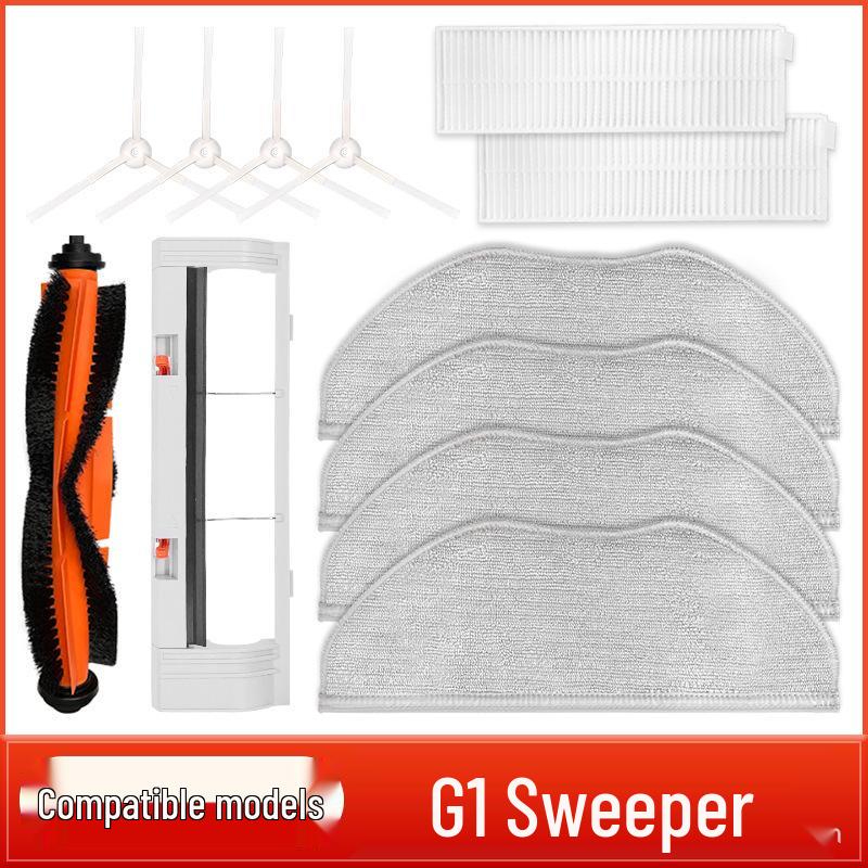 Совместимые аксессуары для Xiaomi Mijia G1/MJSTG1: Роликовая щетка, Боковая щетка, HEPA-фильтр, Крышка основной щетки