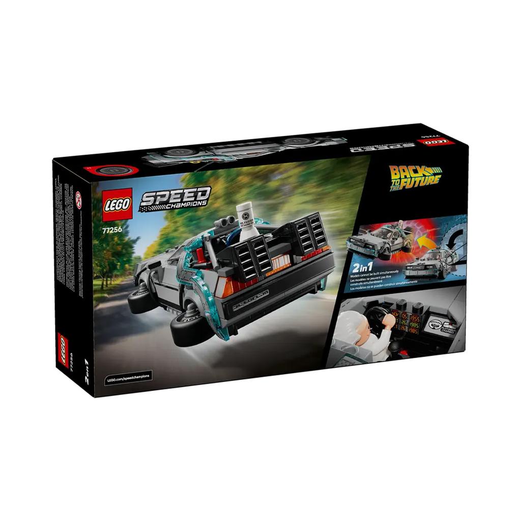 Lego Speed Champions Time Machine from Back to the Future