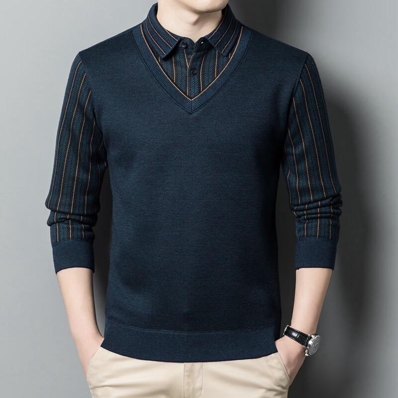 Men's Faux Two-Piece Thick Knitted Base Layer