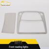 Tuda Front & Center Console Reading Light Decorative Frame Car Accessory Cover, Suitable for Model 18