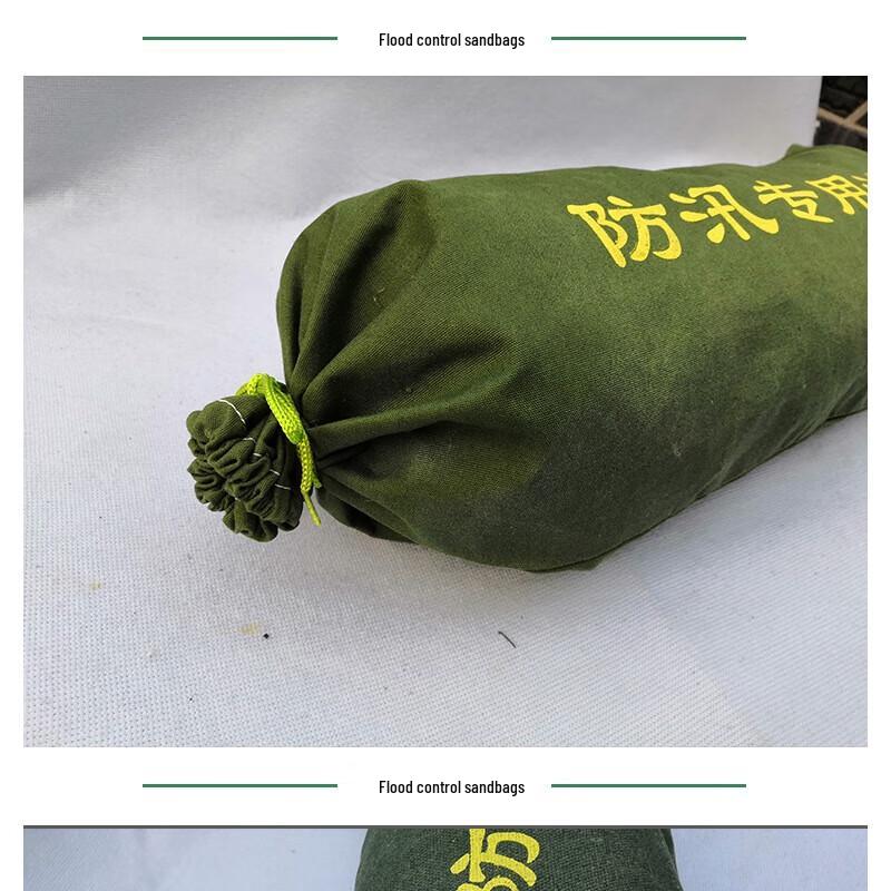 Flood Control Sandbags with Drawstring