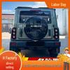 Защитный чехол для запасного колеса BAIC 212 Explorer T01 Механический Модифицированный