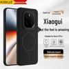 KEKLLE Матовый противоударный чехол Magsafe для Honor