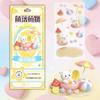 3D Хрустальные Наклейки Серия «Веселая Складка» Детские Игрушки Обменные Наклейки Милые Рельефные Наклейки Школьные Офисные Принадлежности Канцелярские Товары
