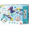 Bandai Rolla Switch Doraemon Warp Kit (Целевой возраст: 3 года и старше)