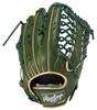 Rawlings PRO EXCEL GR5FHECB88FS Baseball ML Throw HOH® –Color Palette- Glove, Softball, Outfielder's, Green, 12.75 Inches, Left-Handed