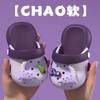 Cartoon children's clogs for summer, non-slip closed-toe sandals for boys and girls, cute infant and toddler outdoor slippers