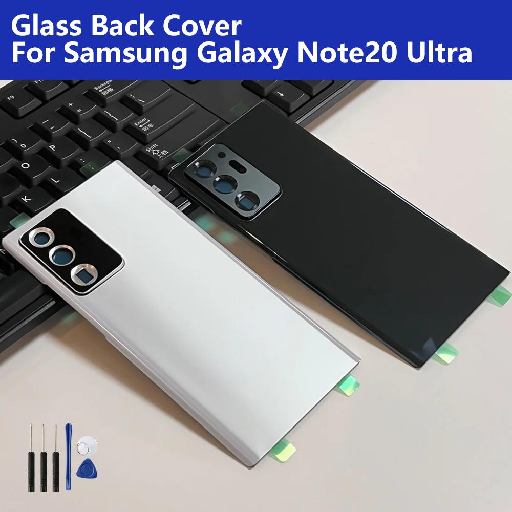 Задняя крышка корпуса для Samsung Galaxy Note 20 Ultra Задняя стеклянная крышка + Инструменты