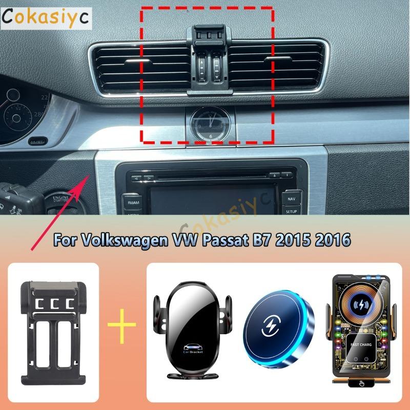 Car Phone Holder vent For Volkswagen VW Passat B7 2015 2016  Wireless Charging Car charger cradle Rack For Magsafe Accessories