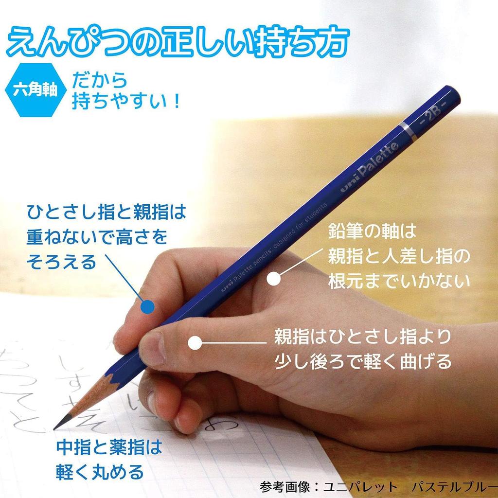 Mitsubishi Pencil Unipalette 6B Writing Pastel 1 Dozen Pencil, Pink,