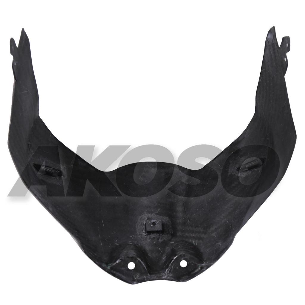 Suzuki GSXR1000 Carbon Fiber Fuel Tank Protector Cover (2017+)