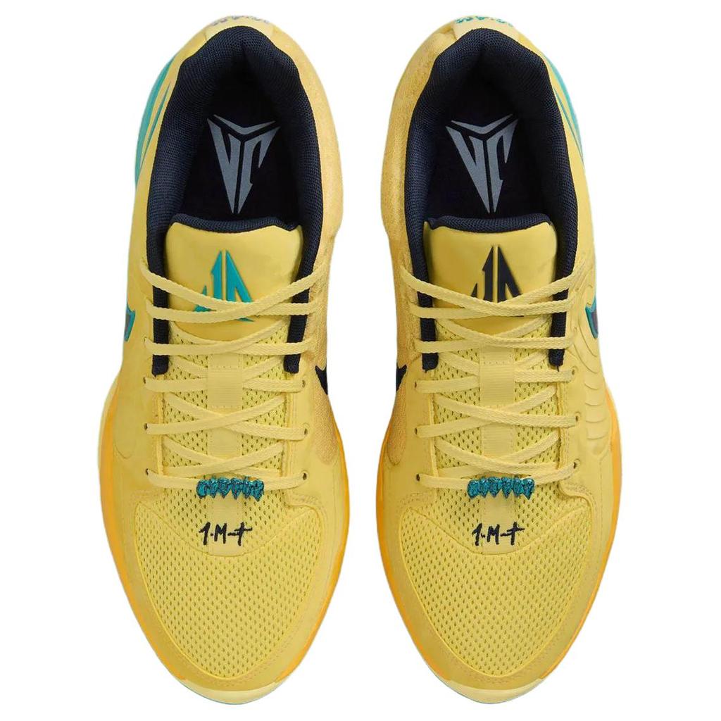 Nike Джа 2 'Out My Body' FD7328-700