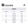 adidas Мужские вязаные спортивные штаны светло-хаки GT3288