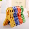 8/16/24/32/40Pcs/Set Clothespins Powerful Portable Plastic Laundry Clothes Beach Towel Pins Hangers Spring Clamp Clips
