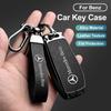 Zinc Alloy Leather Car Key Case Cover Shell For Mercedes Benz AMG A C E S G Class GLC CLE CLA GLB GLS W177 W205 W213 W222 X167 AW1