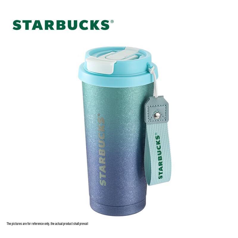 Starbucks Stellar Double-Drink Stainless Steel Tumbler