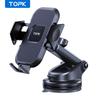 TOPK Car Phone Holder Mount Super Stable Cell Phone Car Mount 360° Rotation One Button Release for iPhone Samsung Google Phone