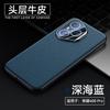 Leather Phone Case Honor 400 Pro Matte Black Edge Full Camera Protection Business Style