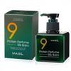 9 Protein Perfume Silk Balm 180ml ORIGINAL STORE