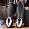 Winter New Men's High-top Shoes Leather Boots Men's Cotton Shoes Wool Velvet Warm Snow Boots Martin Boots Outdoor Leather Boots