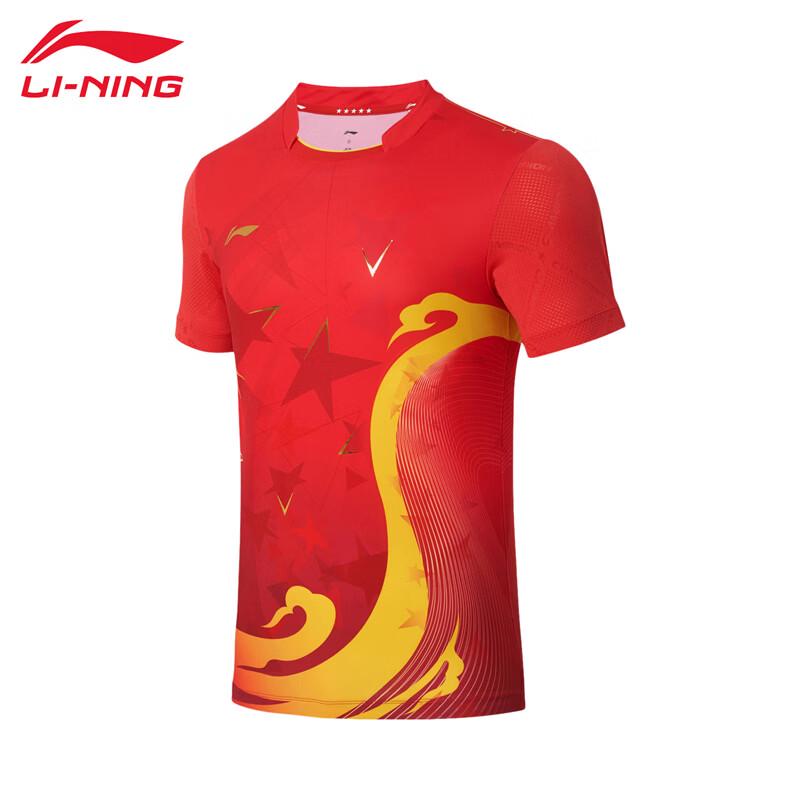 Li-Ning Дышащий топ для соревнований 2022 года YS253