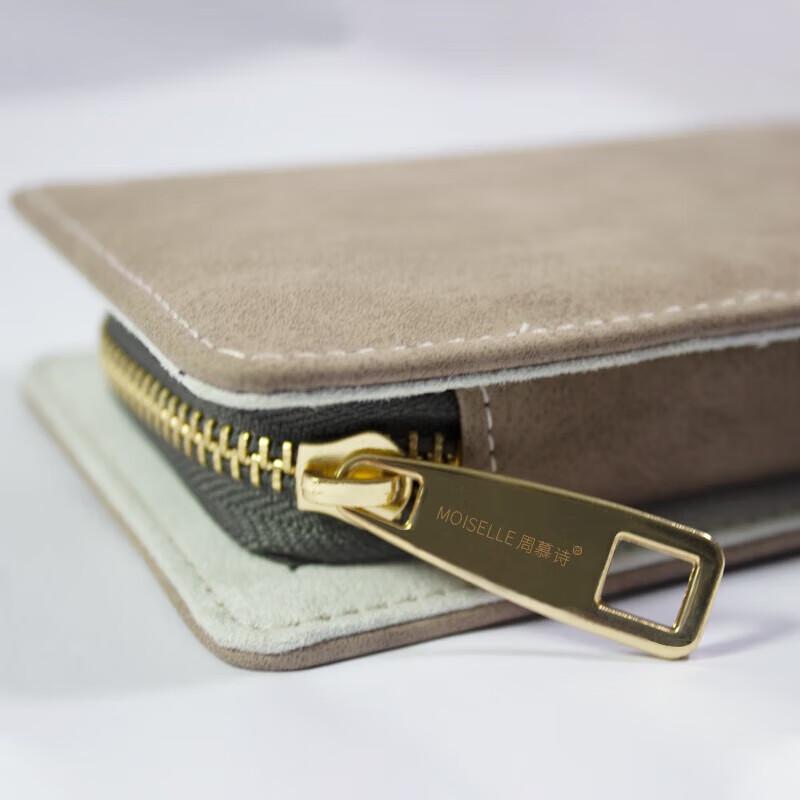 Zhou Mushi 9-Piece Manicure Pedicure Set