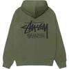 Stussy City Exclusive Sweatshirt Unisex 3973981Q