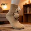 Soft Non-slip Floor Socks 3D Animal Sloth Socks, Knit Crew with Non-Slip Grips, Warm Winter Grips House for Indoor Lounge Sleep Use