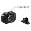 REC-MOUNTS Type 2 Bike Bar Mount for GoPro [REC-B21-GP-BK] (22.2/25.4-26.0mm Black)