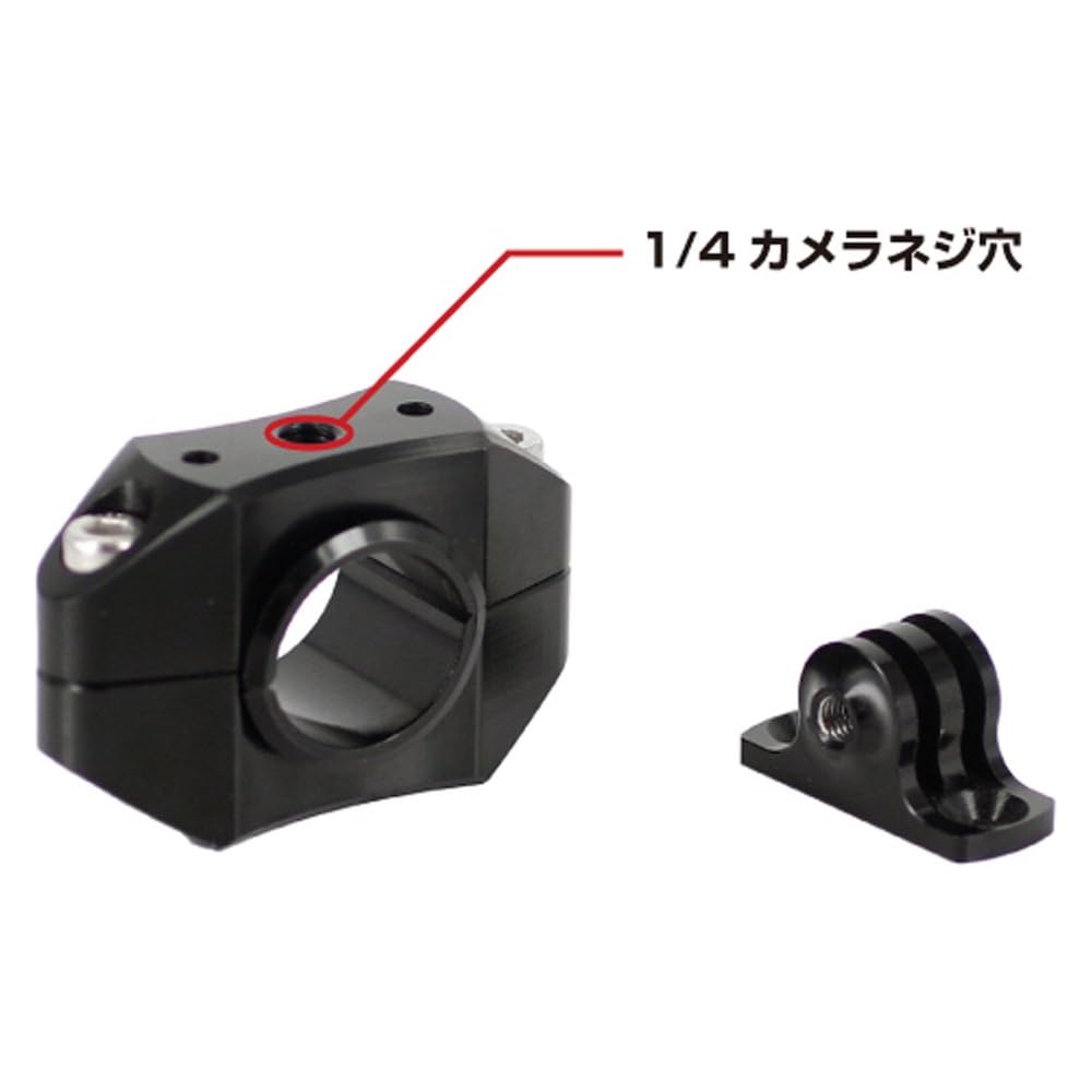 REC-MOUNTS Type 2 Bike Bar Mount for GoPro [REC-B21-GP-BK] (22.2/25.4-26.0mm Black)