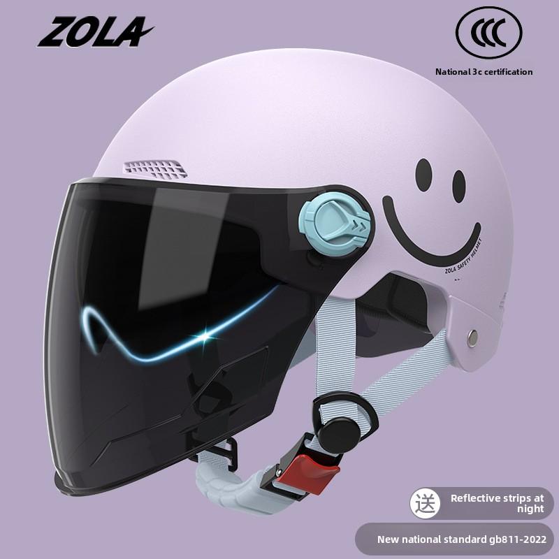 Helmet Electric Car Women's 3c Summer Helmet Double Lens Model with Ear Protection and Sun Protection Class A Riding 3C Certified Battery Car Sunshade