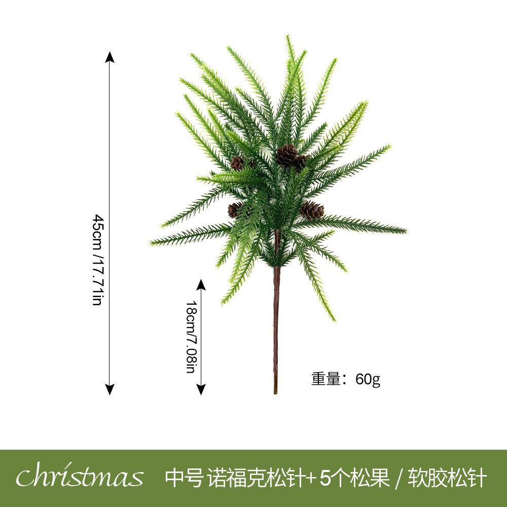 Норфолк Мягкие резиновые сосновые иглы Одиночные, Имитация зеленых растений Рождественское украшение Украшение для дома