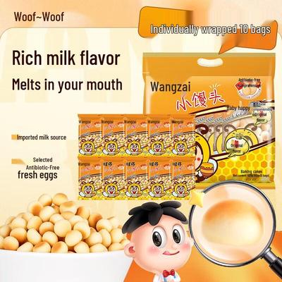 Снэки – Сладости