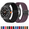 Парашютный ремешок для Samsung Galaxy Watch 8 ремешок 40мм 44мм спортивный Плетеный сменный Браслет correa Galaxy watch 8 classic ремешки