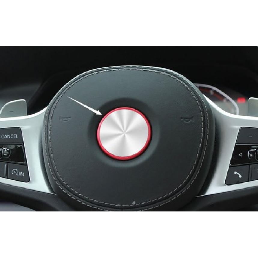 Red Aluminum For BMW X5 G05 19- Horn Ring Trim 1X Inner Steering Wheel