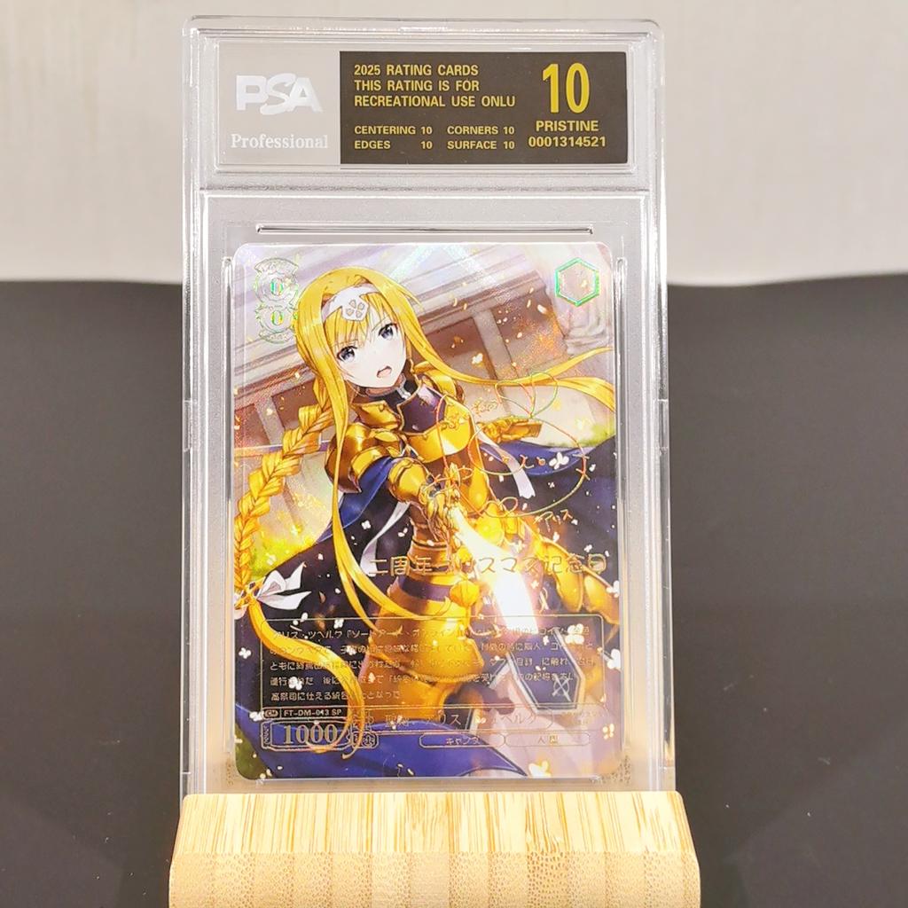 Weiss Schwarz DIY Рему Альбедо Самоконтроль Коллекционирование Подпись Торговля Флэш-карта Аниме Мультфильм Подарок
