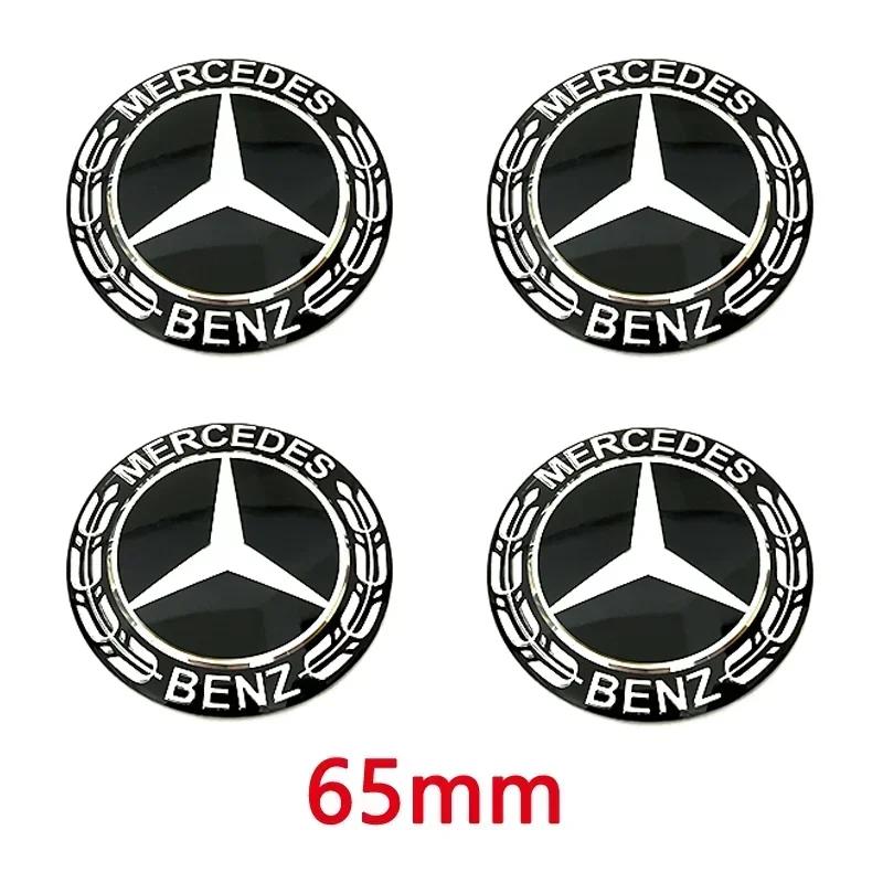 Car Sticker Hot 2026 New For Benz 4pcs 65MM Car Hub center cover logo sticker for MERCEDES BENZ AMG W203 W204 W205 W209 W213 W21