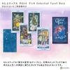 Celestial Tarot Deck Tarot Reading Instructions Japanese Manual Included Authentic Tarot Cards 78 Cards