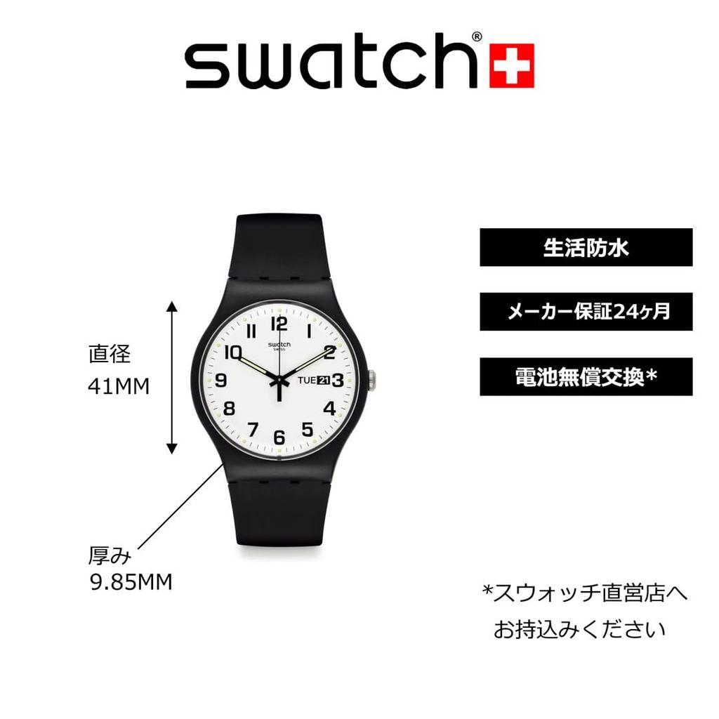 Часы Swatch TWICE AGAIN Classic SO29B703 Black [Swatch]