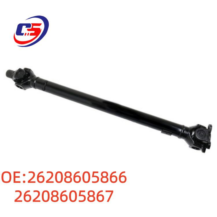 Карданный вал для моделей BMW F15, F16, F25, F26 (26208605866, 26208605867)