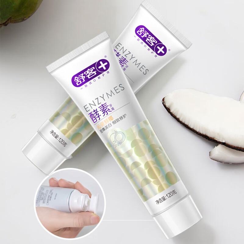 Shuke Enzyme Whitening Toothpaste