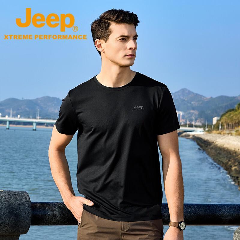 Jeep Мужская быстросохнущая футболка из ледяного шелка
