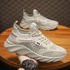 Men's Shoes Summer New Hollow Breathable Casual Versatile Mesh Shoes Soft Sole Wear-resistant Running Mesh Sneakers