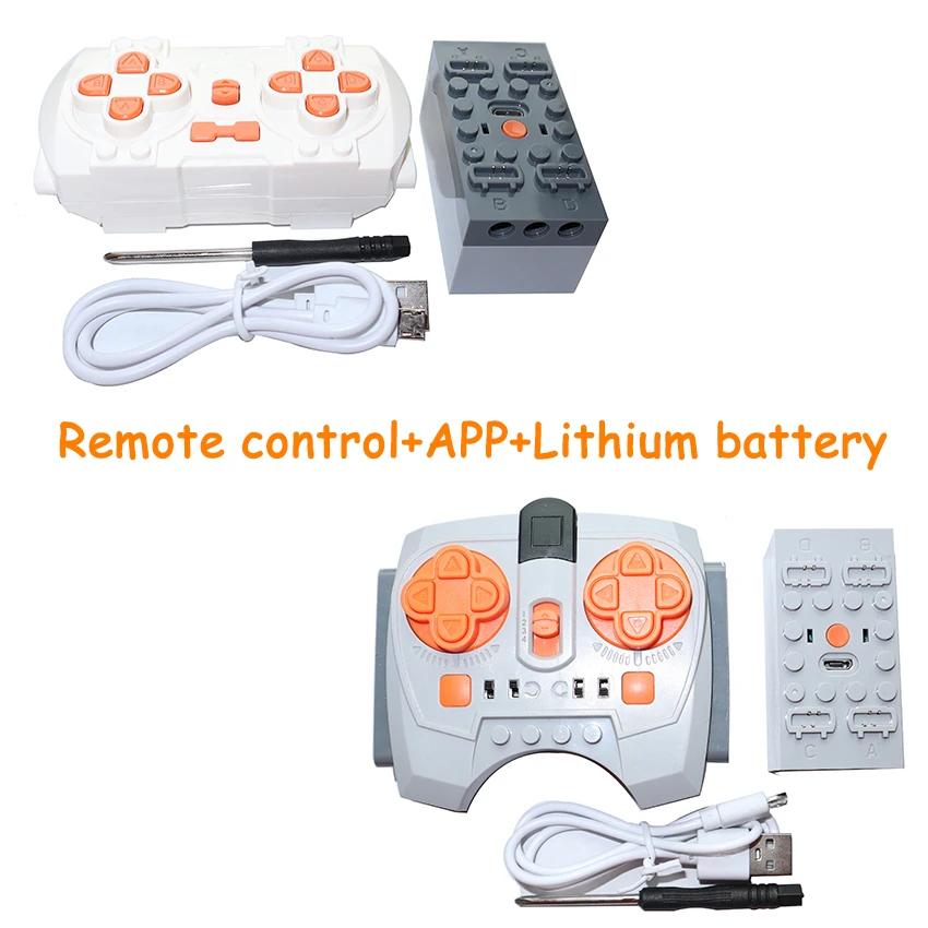NEW Speed Remote Control Building Blocks Rechargeable Bluetooth Lithium Battery Box Electric Motor Suitable for IOS and Android